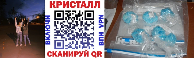 Amphetamine VHQ  Купить закладки  Малоархангельск 