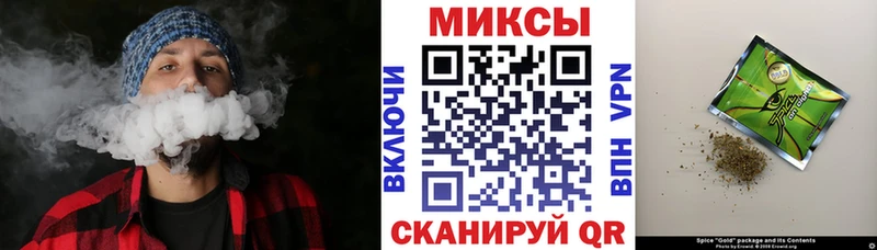 Купить закладки  Малоархангельск  Бутират BDO 33% 