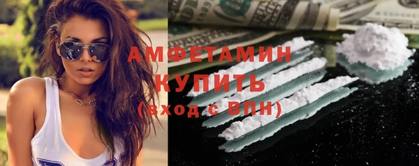 jwh Армянск