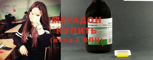 стафф Аркадак