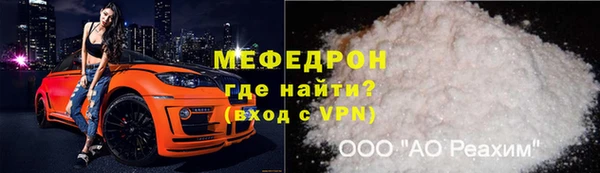 jwh Армянск