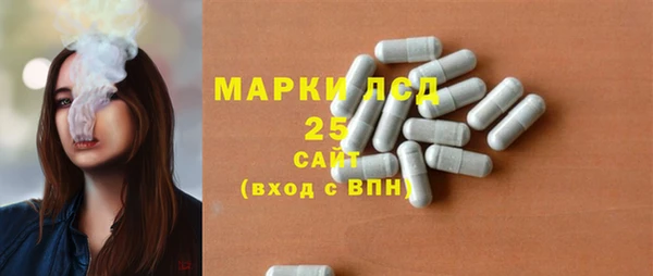 jwh Армянск