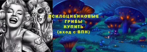 jwh Армянск